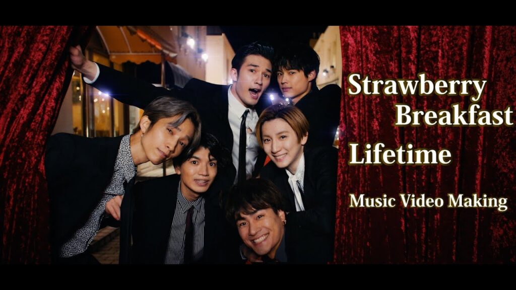 Sixtones Strawberry Breakfast Lifetime Music Video Making Sixtones