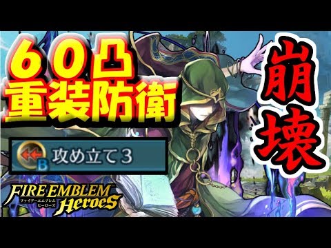 ファイアーエムブレム ヒーローズ に 冬祭り を楽しむマルス ニノら4名が登場 サンタクロース風の衣装をまとった姿にも注目 4gamer Netほかファイアーエムブレムヒーローズまとめ 掘り下げマン