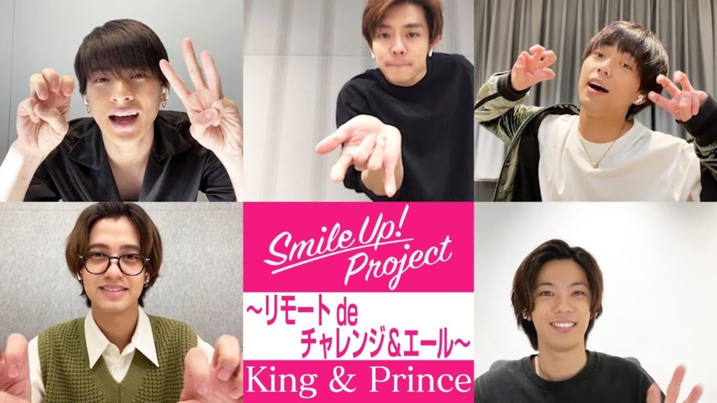 『CDTVライブ!ライブ!』4時間スペシャル、King ＆ Prince、SixTONESら出演 ドワンゴジェイ