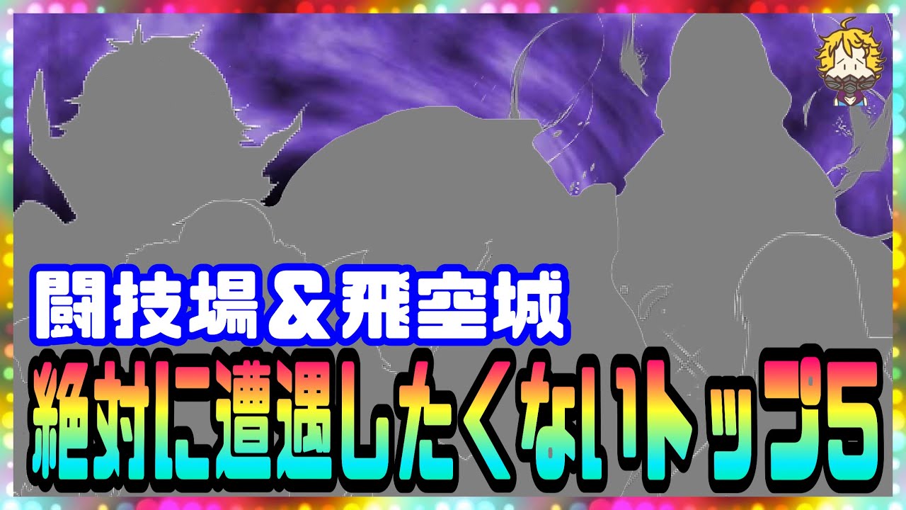 Feヒーローズ 伝承英雄のクロムが星5ピックアップで登場 電撃オンラインほかファイアーエムブレムヒーローズまとめ 掘り下げマン