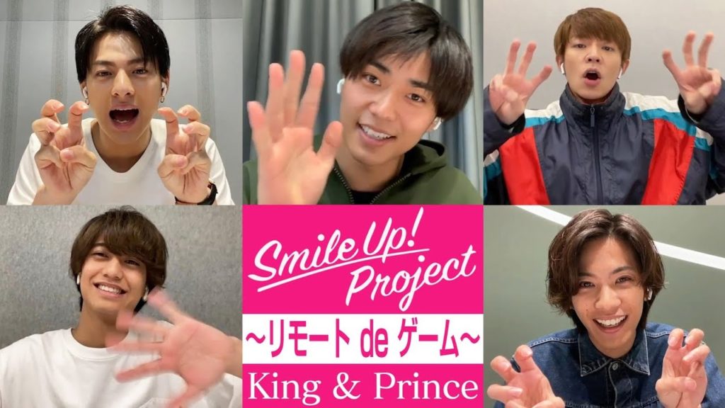 King ＆ Prince永瀬廉、妖艶カット撮影でスタッフから「気づいたら平伏していた」の声 2020年7月21日 エキサイトニュース エキサイトニュースほかkingandprince 