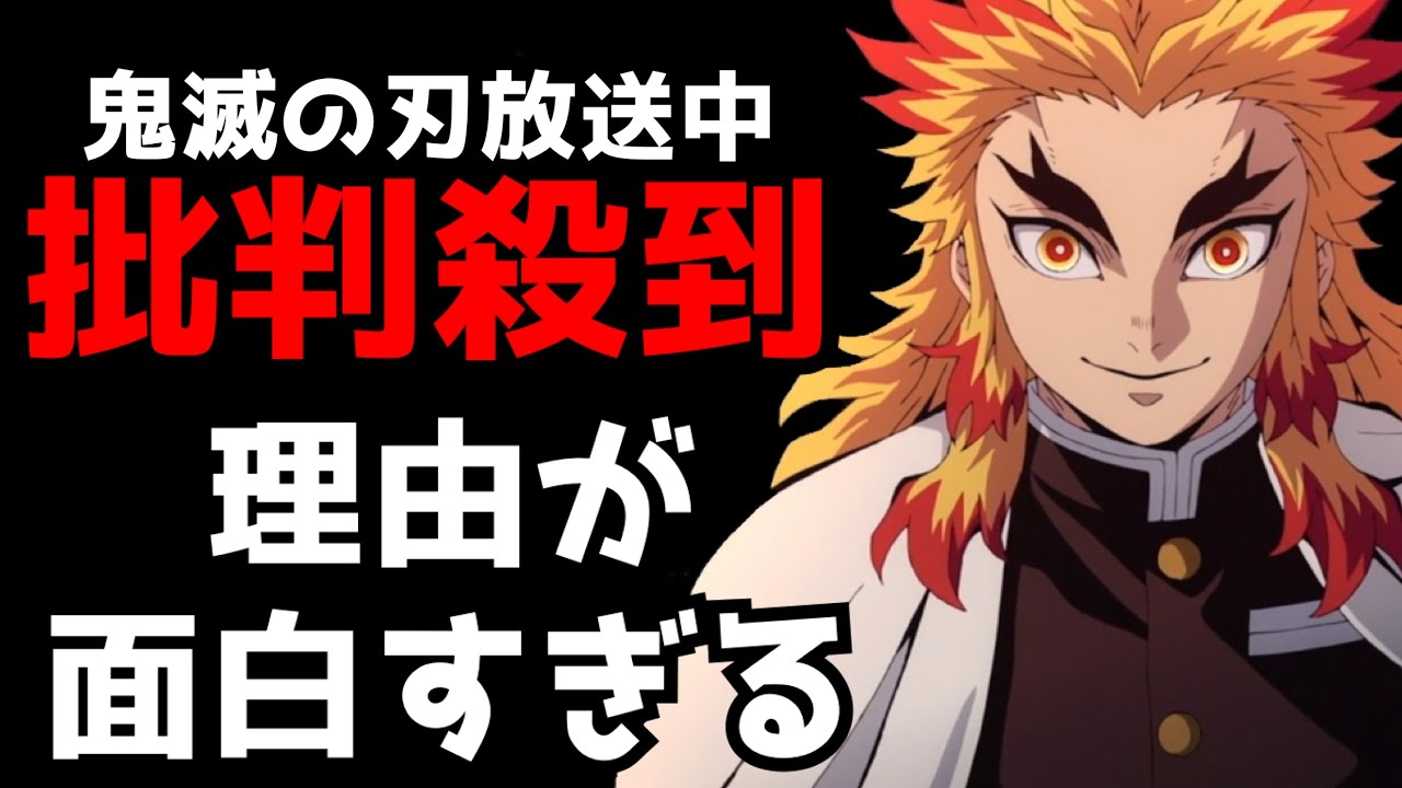 鬼滅の刃 炭治郎や煉獄さんが 刀のつばにちょこんと乗っかったアクリルスタンド 缶バッジが登場 アニメ アニメ Yahoo ニュース Yahoo ニュースほか鬼滅の刃まとめ 掘り下げマン