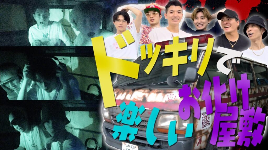 SixTONES｜セカンドアルバム『CITY』2022年1月5日発売｜購入先着特典は形態ごと別デザイン「クリアファイル＋ペーパーバッグ ...