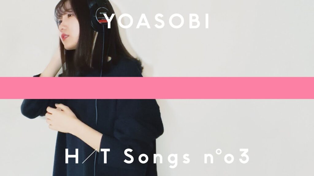 5点セット YOASOBI アイドル アナログ レコード 完全生産限定盤 ①の+