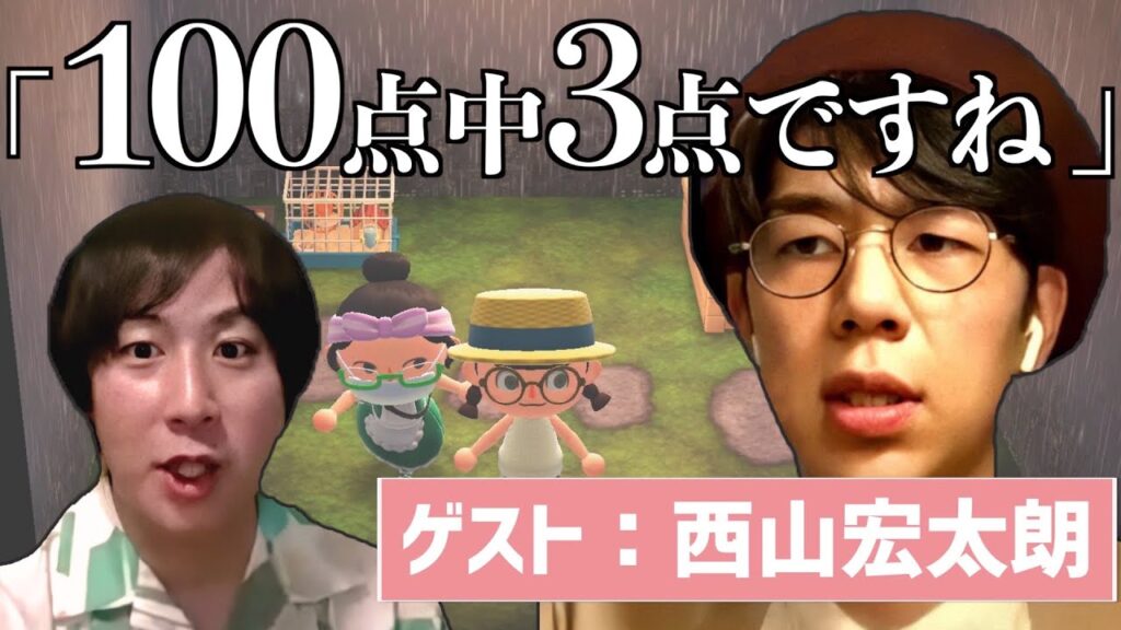 ラジオ『白井悠介・寺島惇太 BOYS BAR[S]』公開録音イベントが開催！学生時代の卒業文集の朗読会を実施予定 超! アニメディアほか